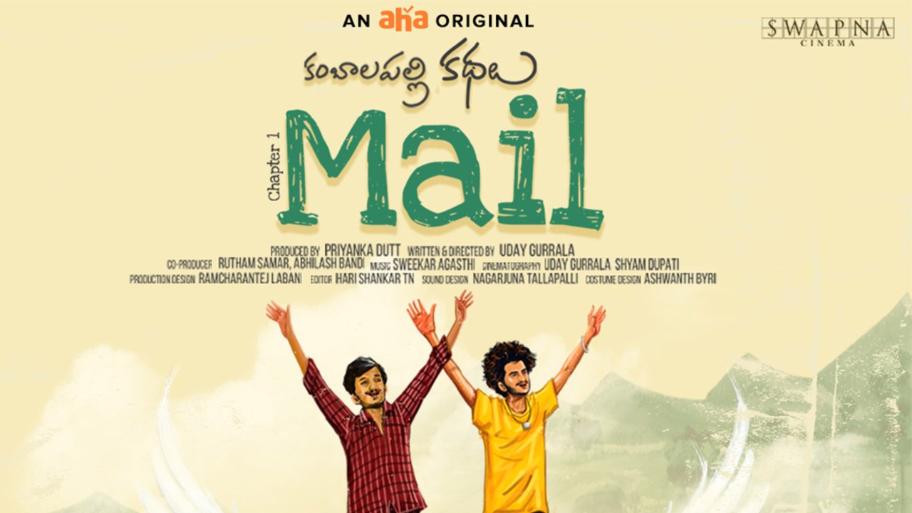 Craziest Comedy Flicks Ever For Telugu People: Mail, Bellbottom